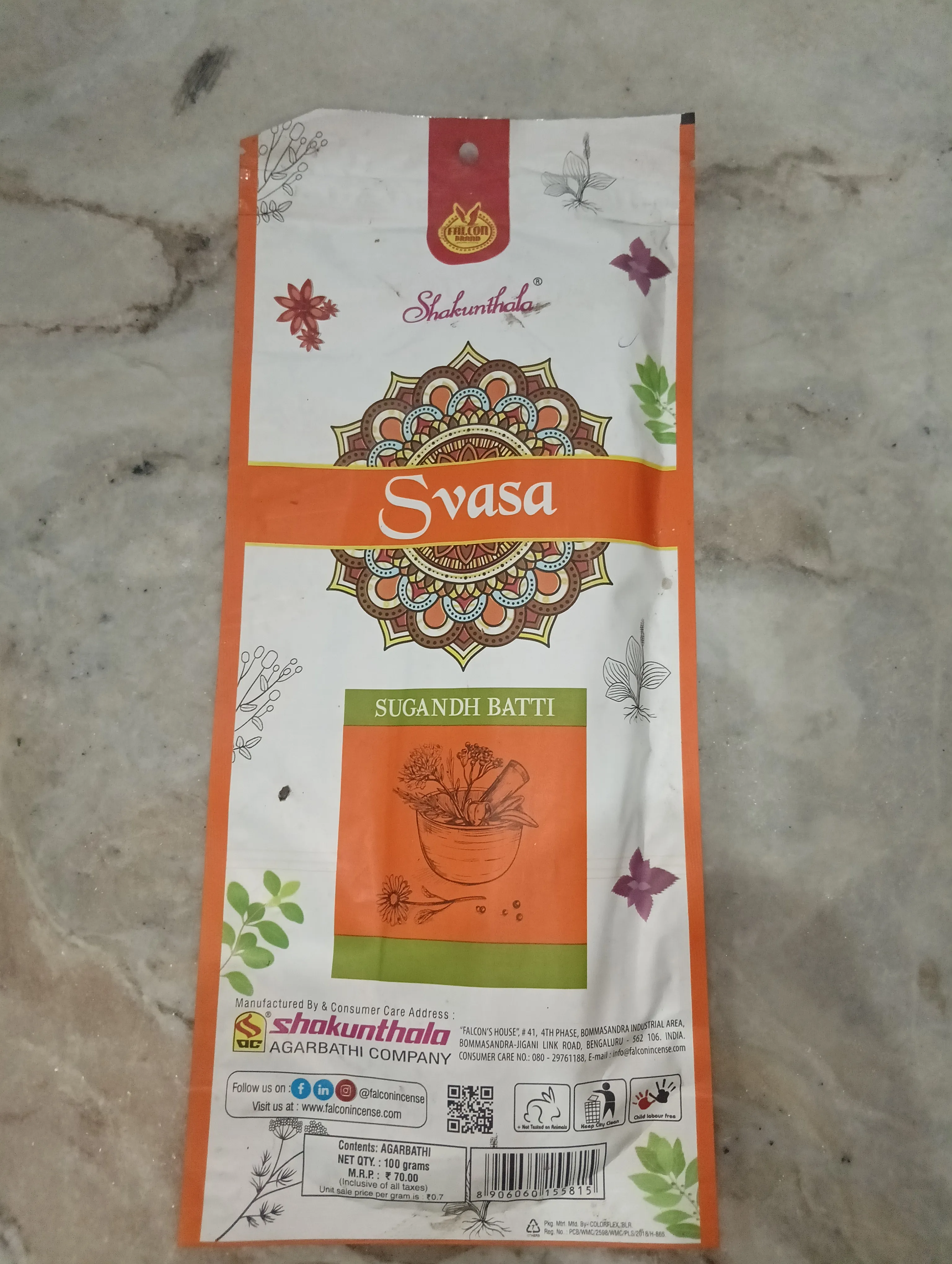 Svasa Sugandh Batti Zippar